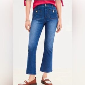 Loft - kick crop -NWOT